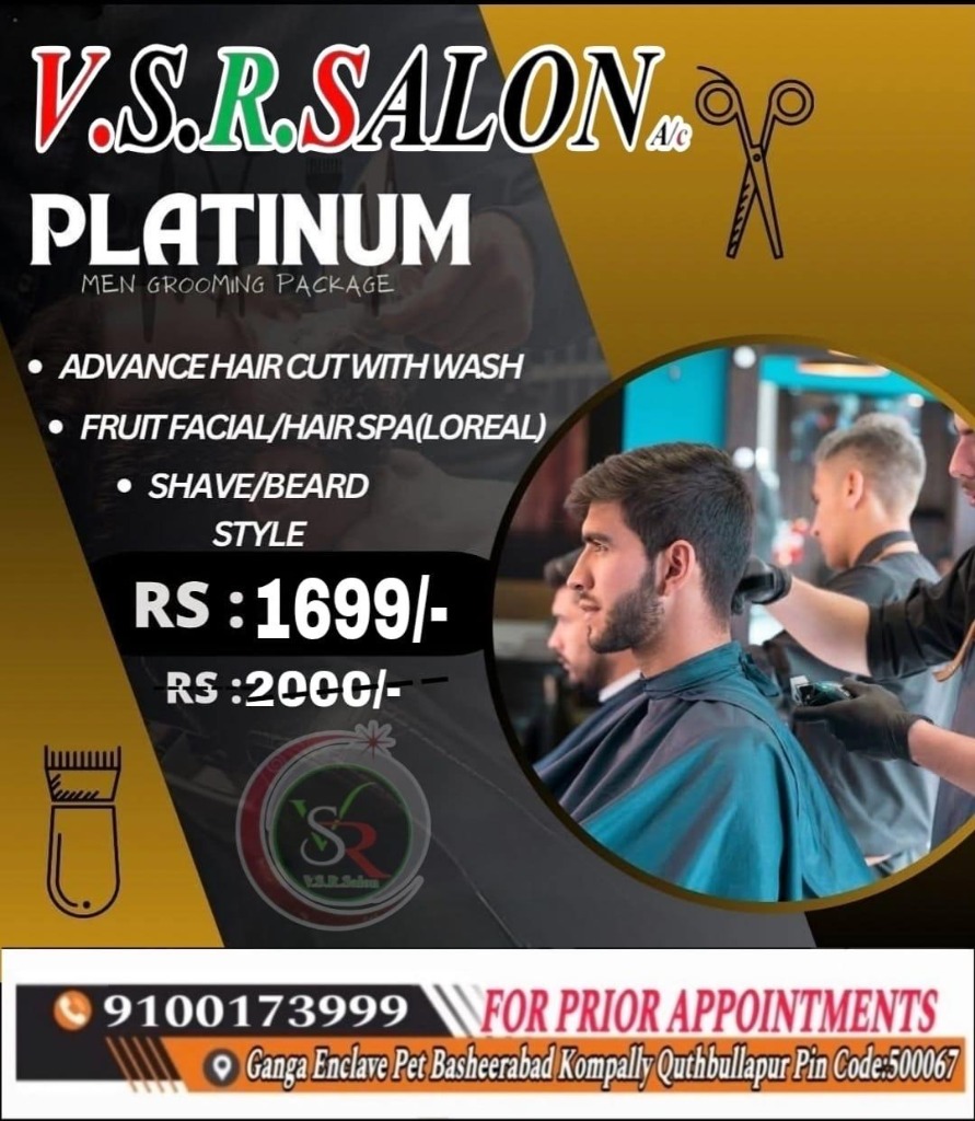 Platinum Men's Grooming Package at V.S.R. Salon