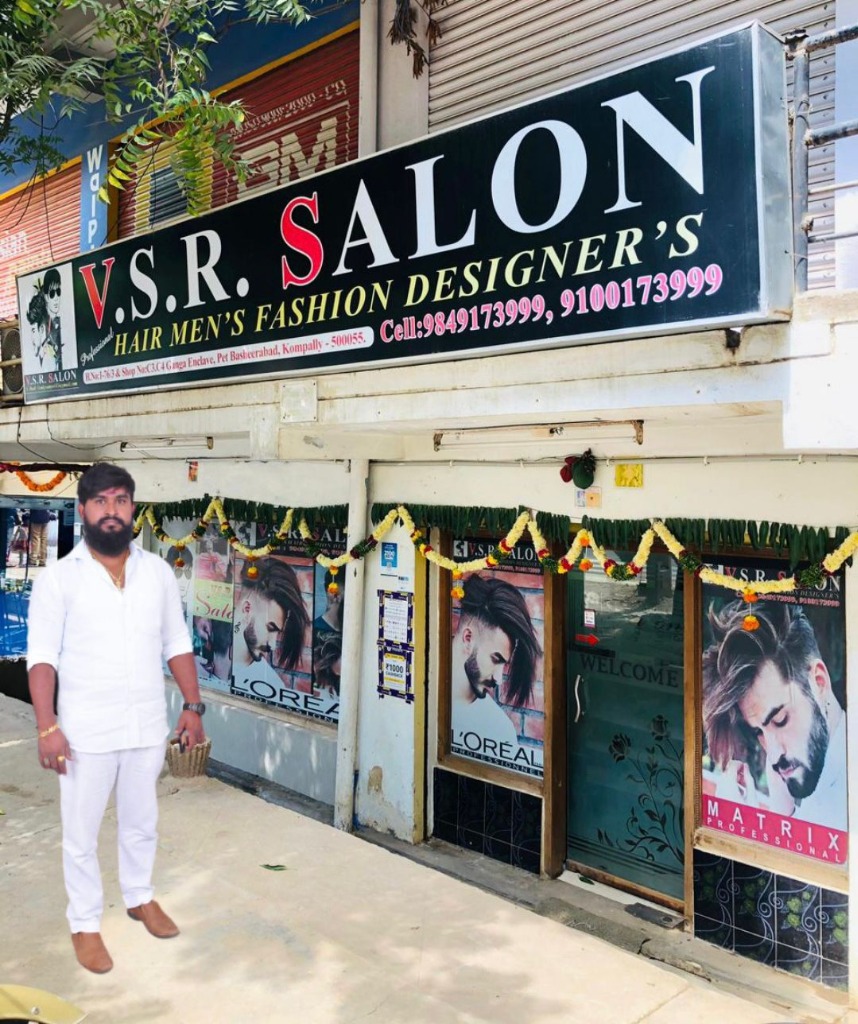 V.S.R. Salon Storefront in Kompally